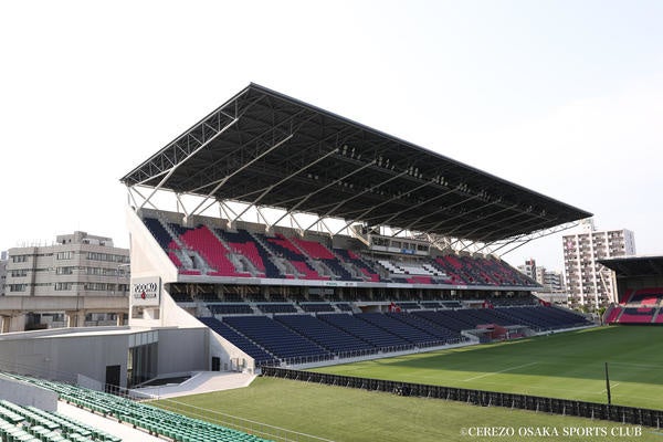 セレッソ大阪 とサカイク ジュニアサッカーメディア が 技術力向上 ライフスキル向上 を目的としたサマーキャンプを開催 株式会社イースリーのプレスリリース セレッソ大阪 とサカイク ジュニアサッカーメディア が 技術力向上 ライフスキル向上 を目的としたサマーキャンプを開催 株式会社イースリーのプレスリリース
