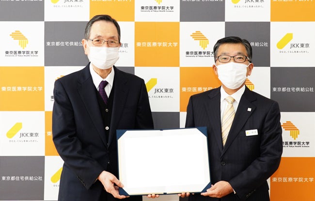 左：学校法人常陽学園　理事長　渡邊賢二氏　右：JKK東京　理事長 中井敬三