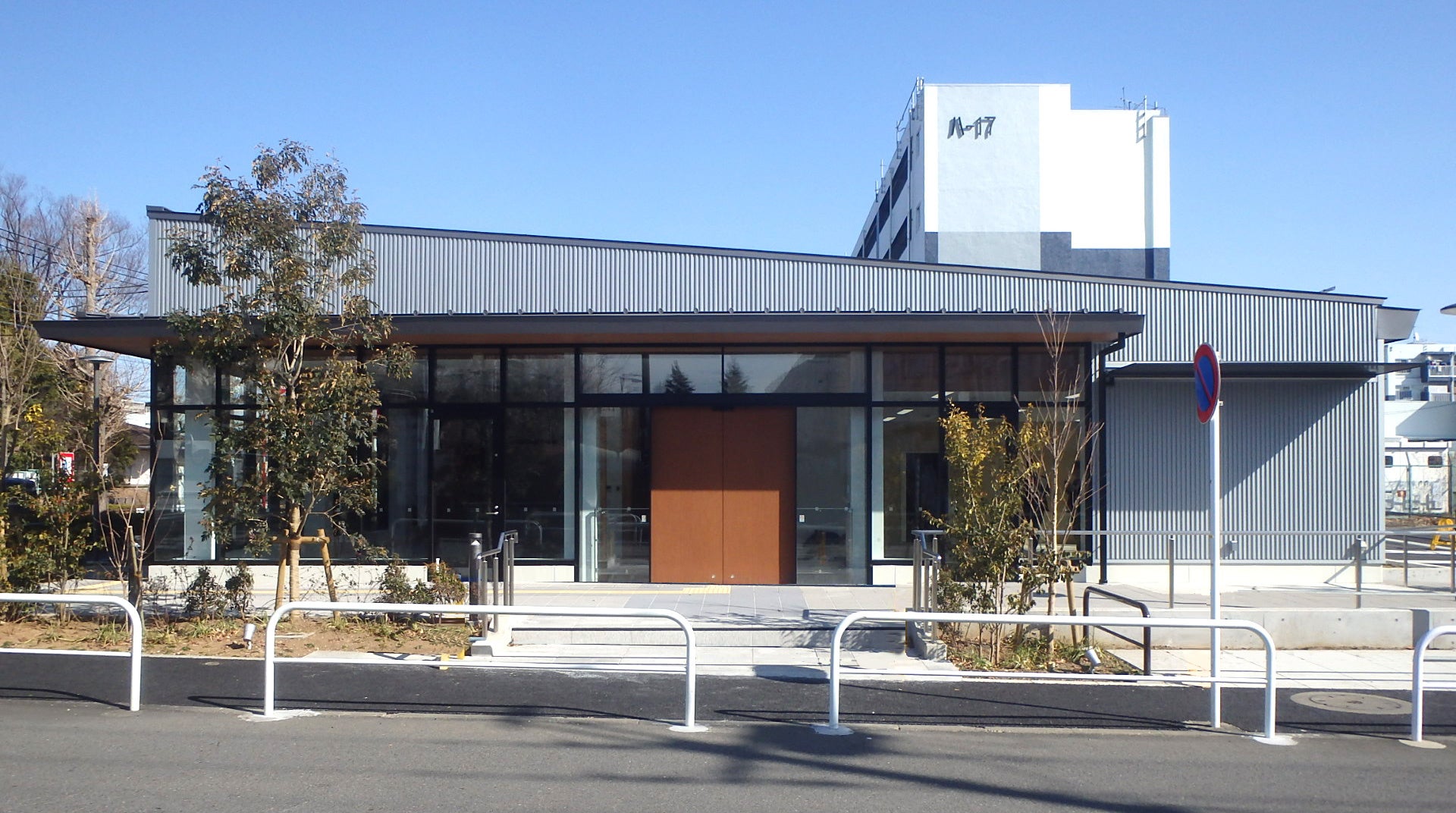 コミュニティ型生活サービス拠点 外観