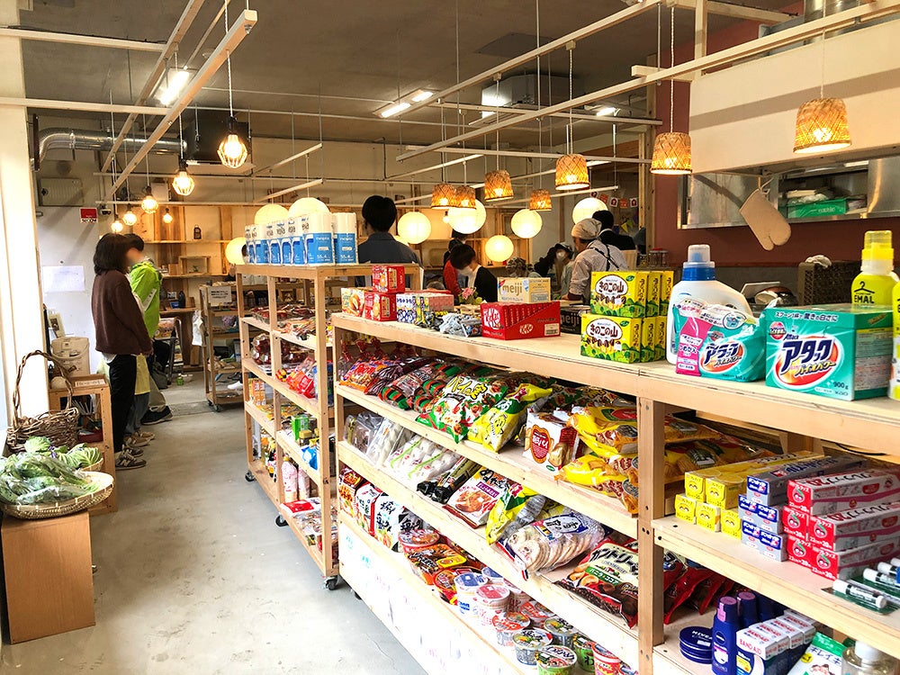 新たな買物スポット「物販コーナー」