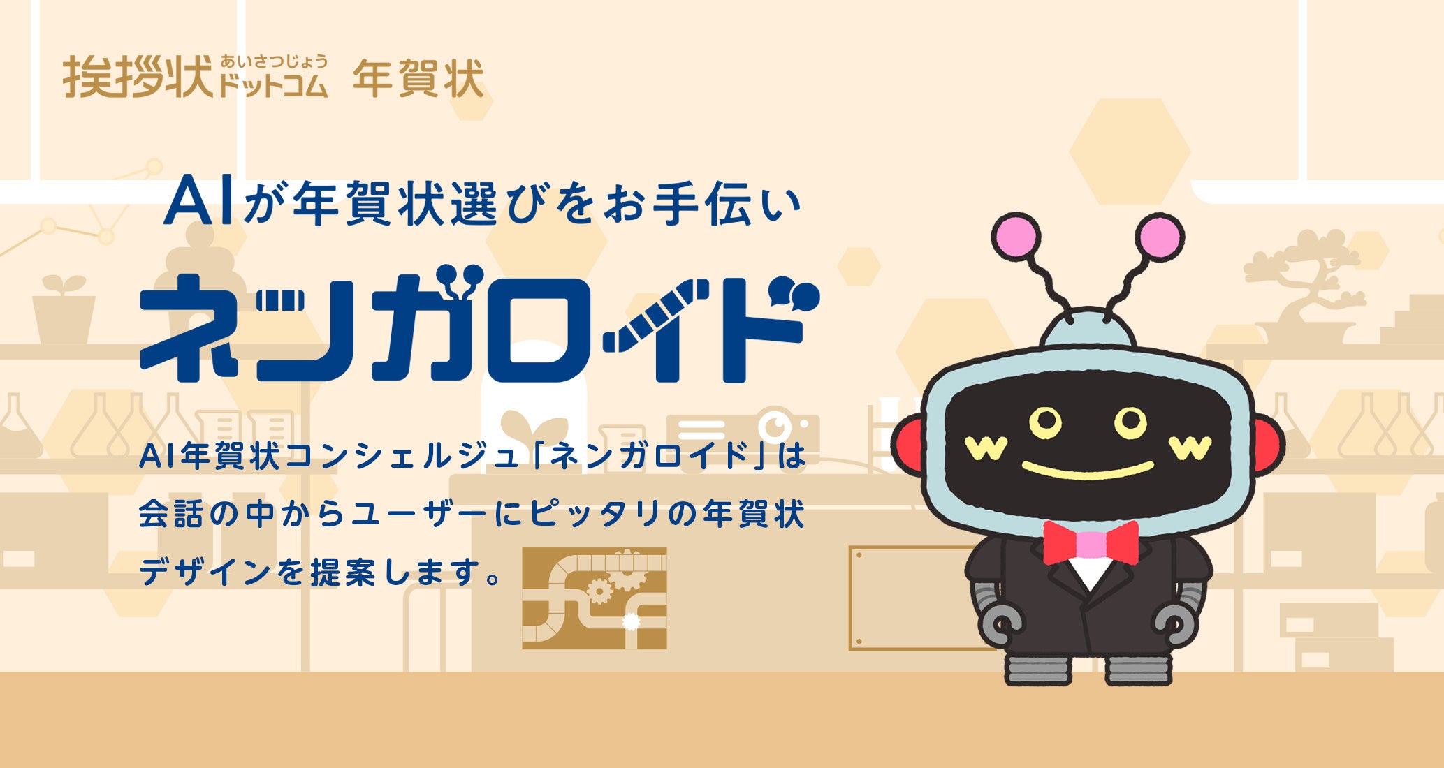 画像が削除されました