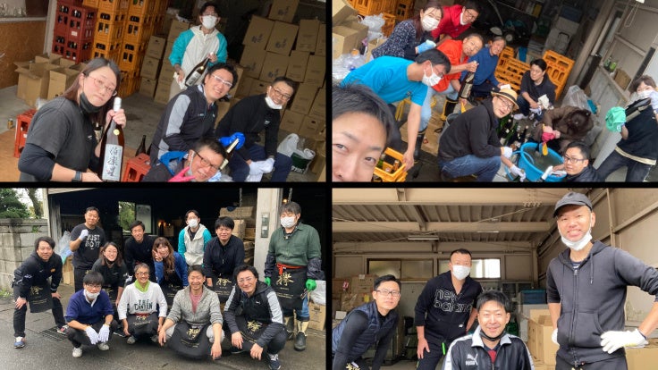 応援に駆け付けていただいた皆様と