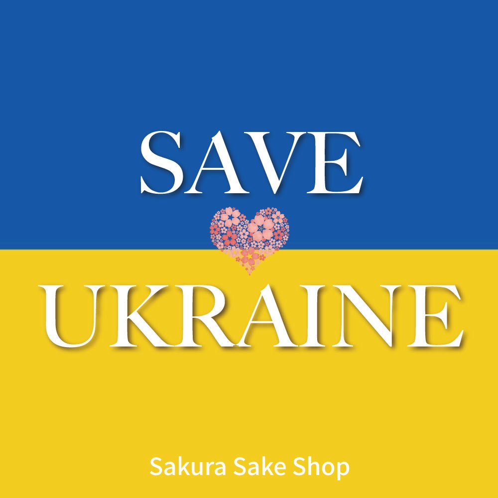 ※商品ラベルイメージ