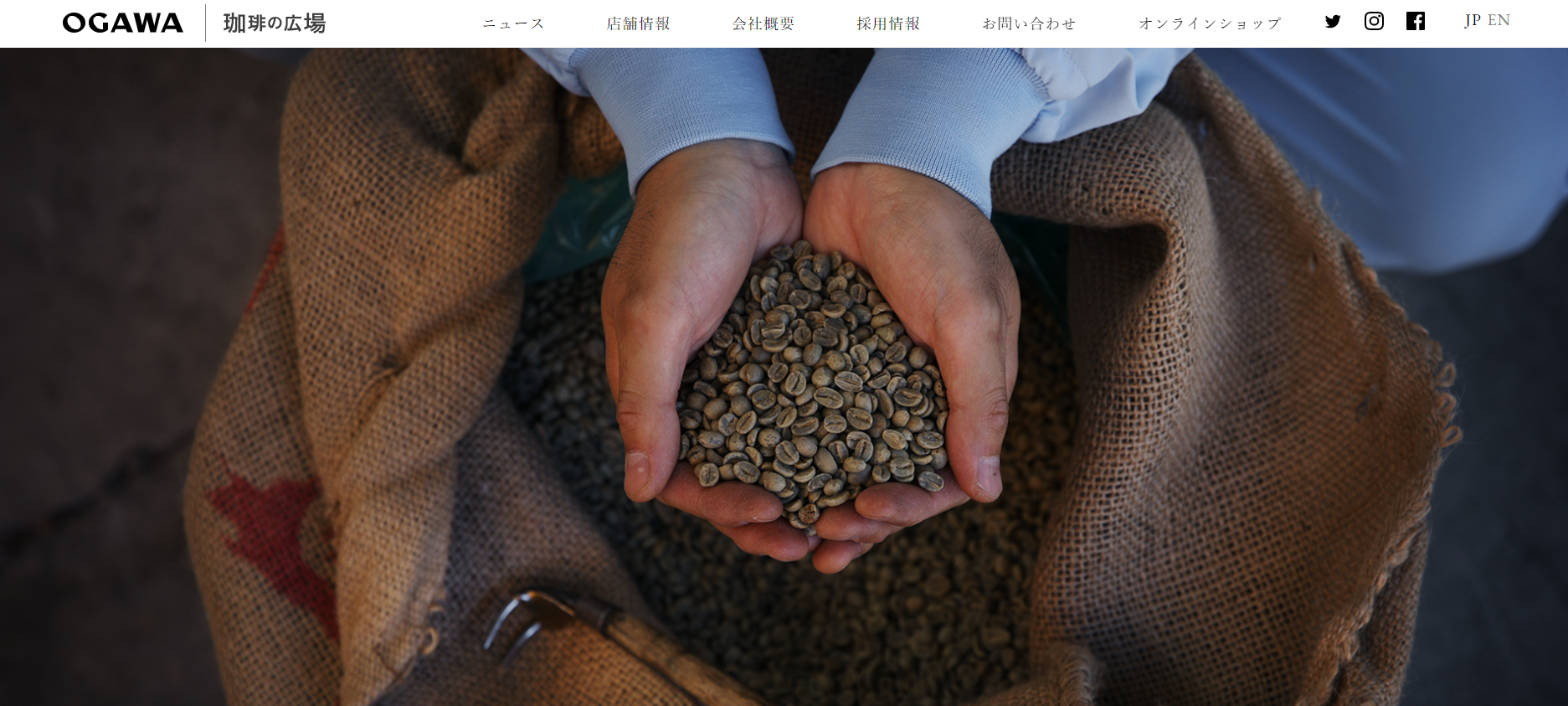 小川珈琲店HP：httpswww.oc-ogawa.co.jp