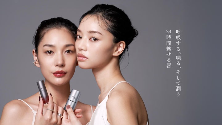 発酵エイジングケア*¹ ブランド「FAS」から夜用と日中用それぞれの環境 発酵エイジングケア*¹ ブランド「FAS」から夜用と日中用それぞれの環境