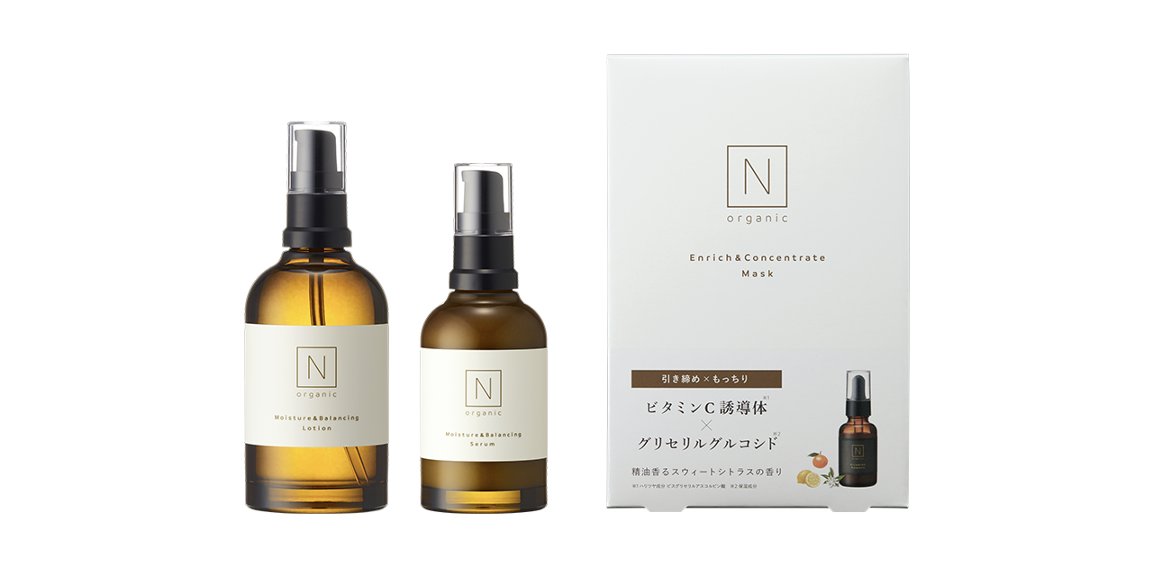 N organic」のベストセラー美容液の美容成分※1を配合した、大人肌に