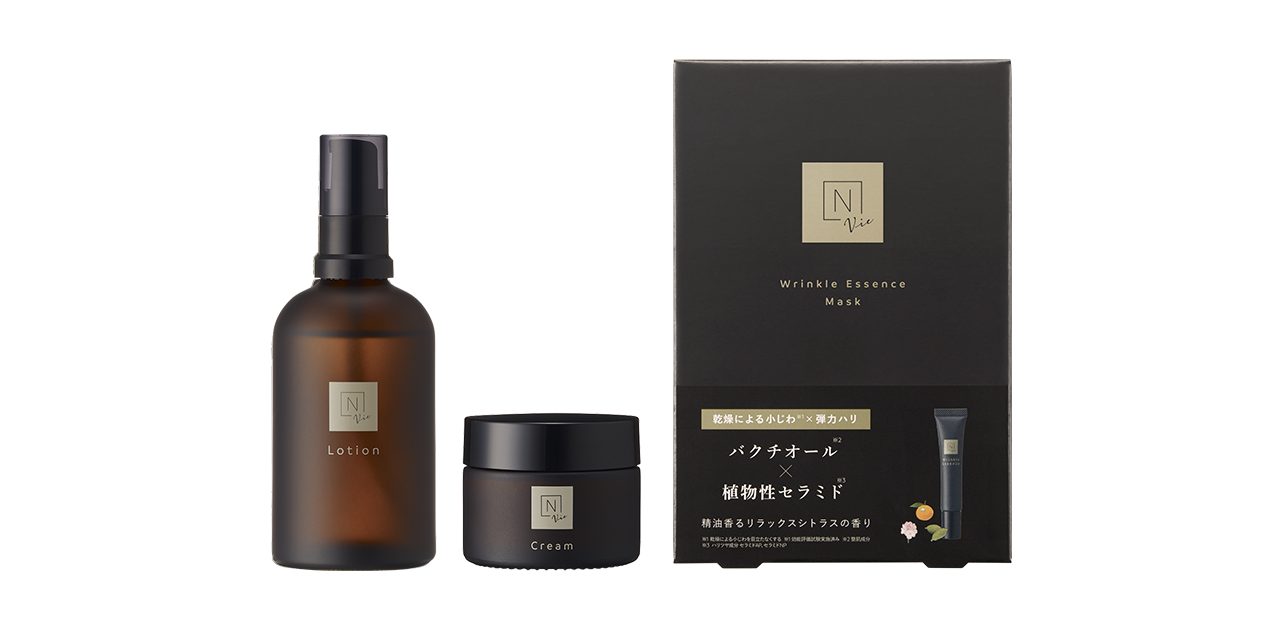 NオーガニックVie ローション クリームリンクルパックエッセンス豪華6点セット 楽天市場】＼SALE期間P5倍／Nオーガニック Vie リンクルパック