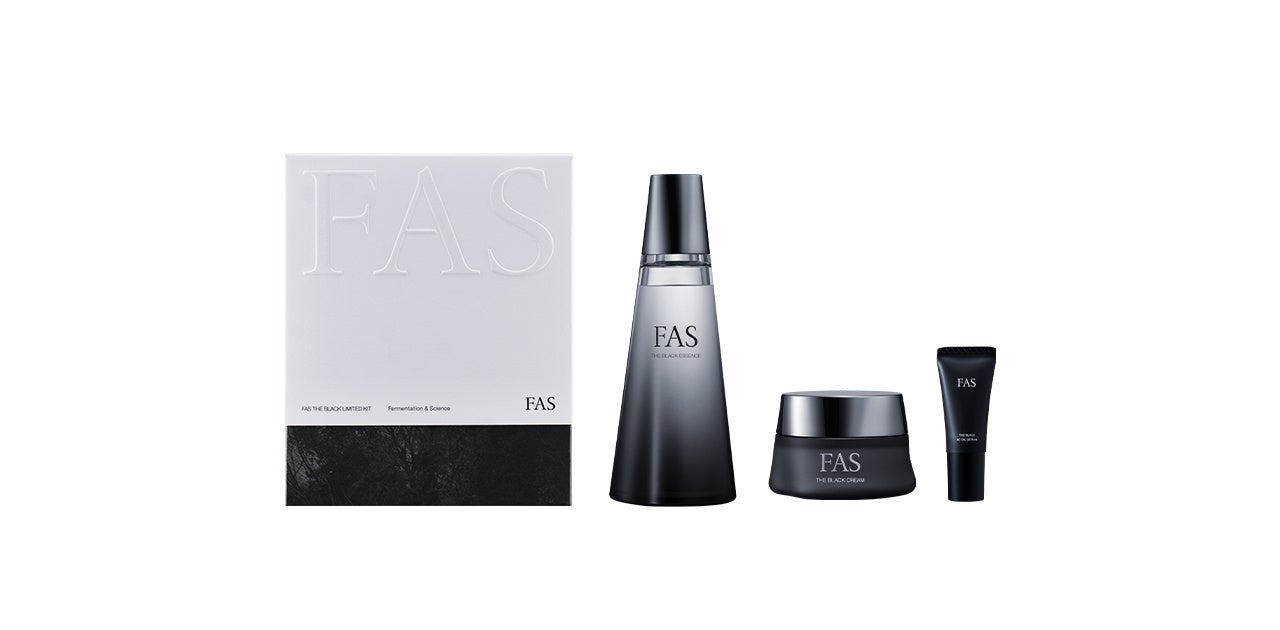 バラ売可　FAS スキンケアセット バラ売可 FAS スキンケアセット