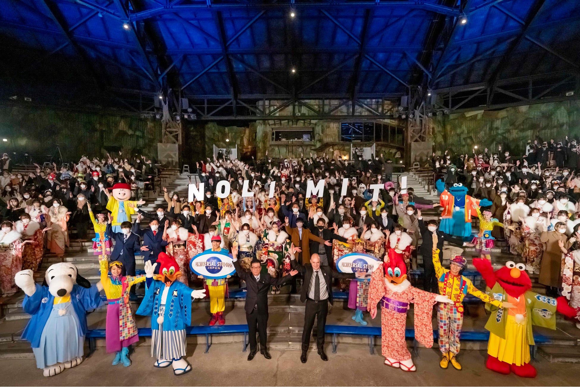 年越し ユニバーサル スタジオ ジャパンでの念願の成人式で超元気に 振袖 袴姿のパークの仲間たちと一緒にno Limit に踊ってハジけるパーク史上初の大阪市新成人祝賀式典を本日開催 合同会社ユー エス ジェイのプレスリリース 年越し ユニバーサル スタジオ ジャパンでの念願の成人式で超元気に 振袖 袴姿のパークの仲間たちと一緒にno Limit に踊ってハジけるパーク史上初の大阪市新成人祝賀式典を本日開催 合同会社ユー エス ジェイのプレスリリース