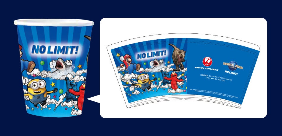 マリオ ミニオンやセサミストリートなど パークで大人気の仲間たちがデザインされた Jal ユニバーサル スタジオ ジャパン ジェット 本日就航 合同会社ユー エス ジェイのプレスリリース マリオ ミニオンやセサミストリートなど パークで大人気の仲間たちがデザインされた Jal ユニバーサル スタジオ ジャパン ジェット 本日就航 合同会社ユー エス ジェイのプレスリリース