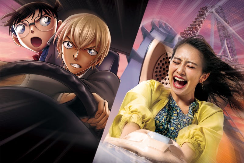 コナンと一緒に 超リアル な謎に挑む 名探偵コナン ワールド 劇場版最新作 ハロウィンの花嫁 と連動が決定公安警察 降谷 警視庁捜査一課 高木 と 佐藤 が登場 合同会社ユー エス ジェイのプレスリリース コナンと一緒に 超リアル な謎に挑む 名探偵コナン ワールド 劇場版最新作 ハロウィンの花嫁 と連動が決定公安警察 降谷 警視庁捜査一課 高木 と 佐藤 が登場 合同会社ユー エス ジェイのプレスリリース