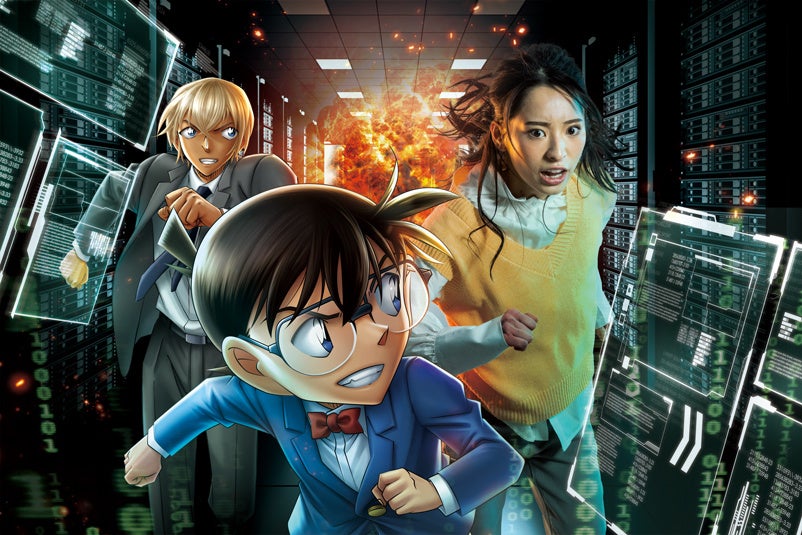 コナンと一緒に 超リアル な謎に挑む 名探偵コナン ワールド 劇場版最新 作 ハロウィンの花嫁 と連動が決定公安警察 降谷 警視庁捜査一課 高木 と 佐藤 が登場 合同会社ユー エス ジェイのプレスリリース コナンと一緒に 超リアル な謎に挑む 名探偵コナン ワールド 劇場版最新 作 ハロウィンの花嫁 と連動が決定公安警察 降谷 警視庁捜査一課 高木 と 佐藤 が登場 合同会社ユー エス ジェイのプレスリリース