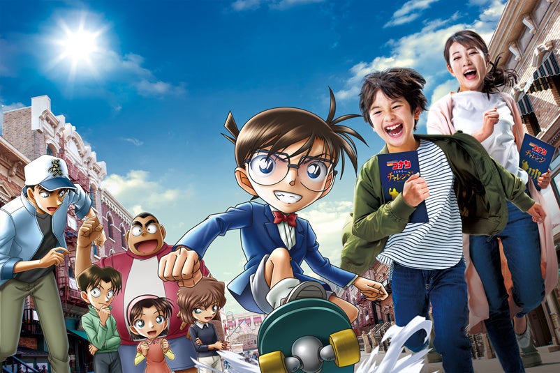 コナンと一緒に“超リアル”な謎に挑む『名探偵コナン・ワールド』劇場版