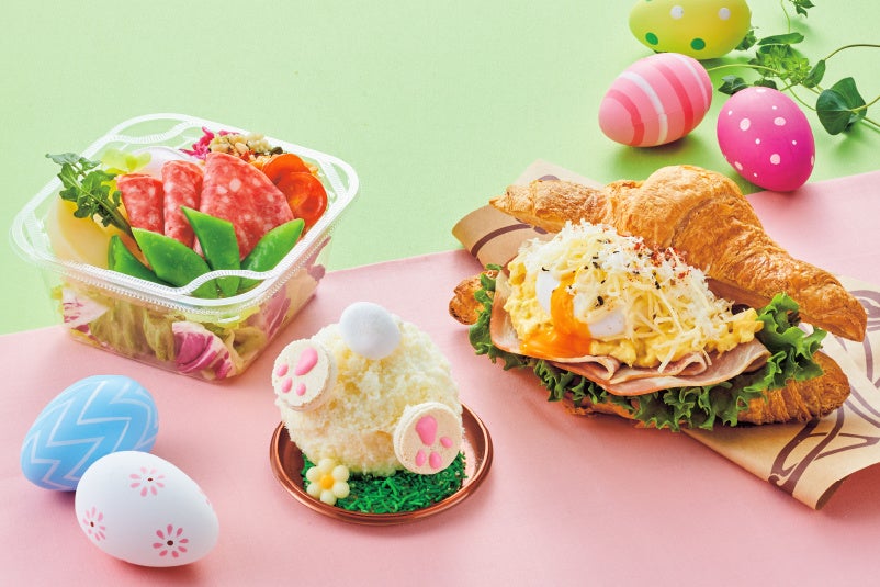 イースター限定フード