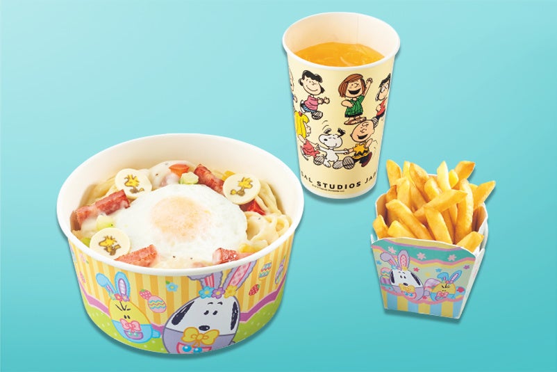 イースター・カルボナーラセット