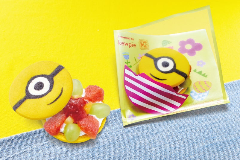 イースター・ミニオン・クッキーサンド ~めっちゃフルーツ~