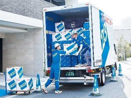 パートナー企業のアート引越センター