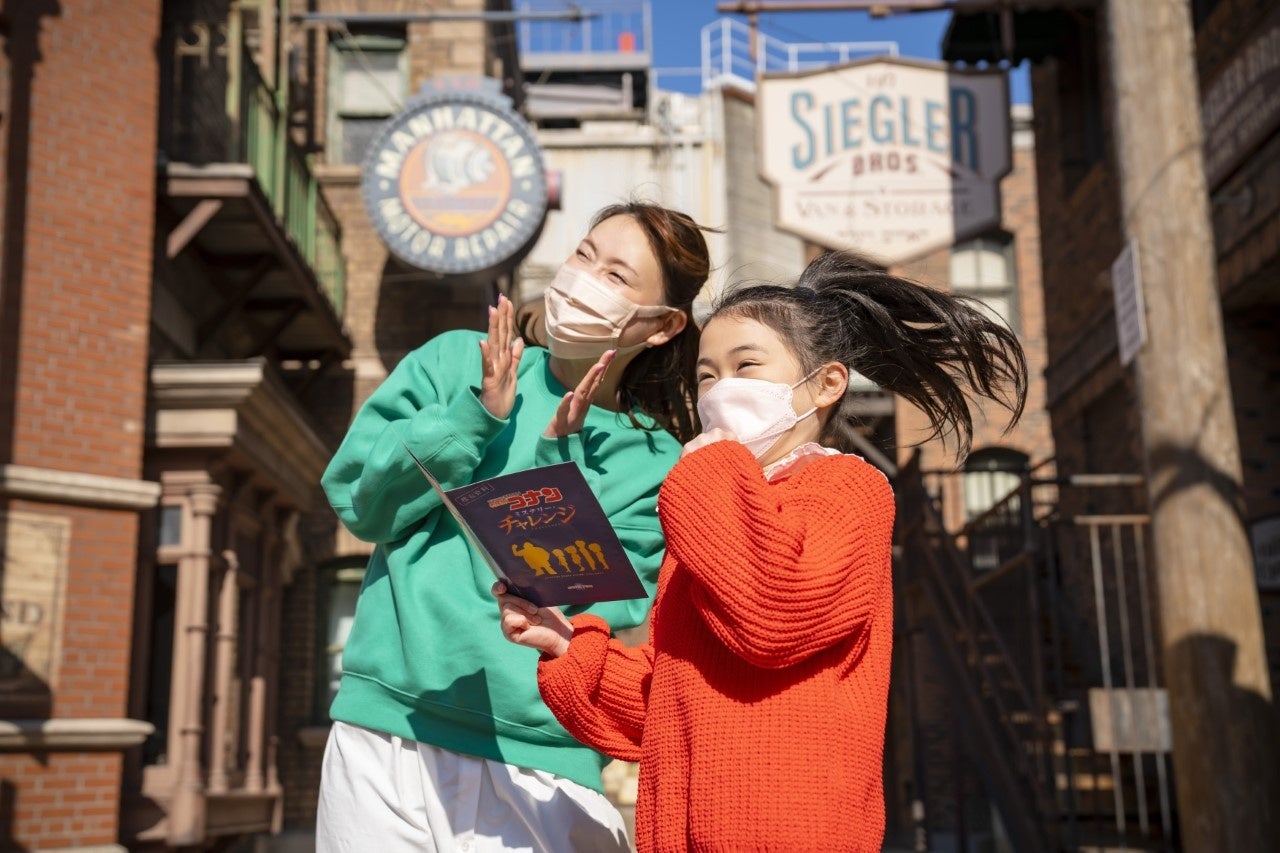 名探偵コナン・ミステリー・チャレンジ_謎を解いた時の様子