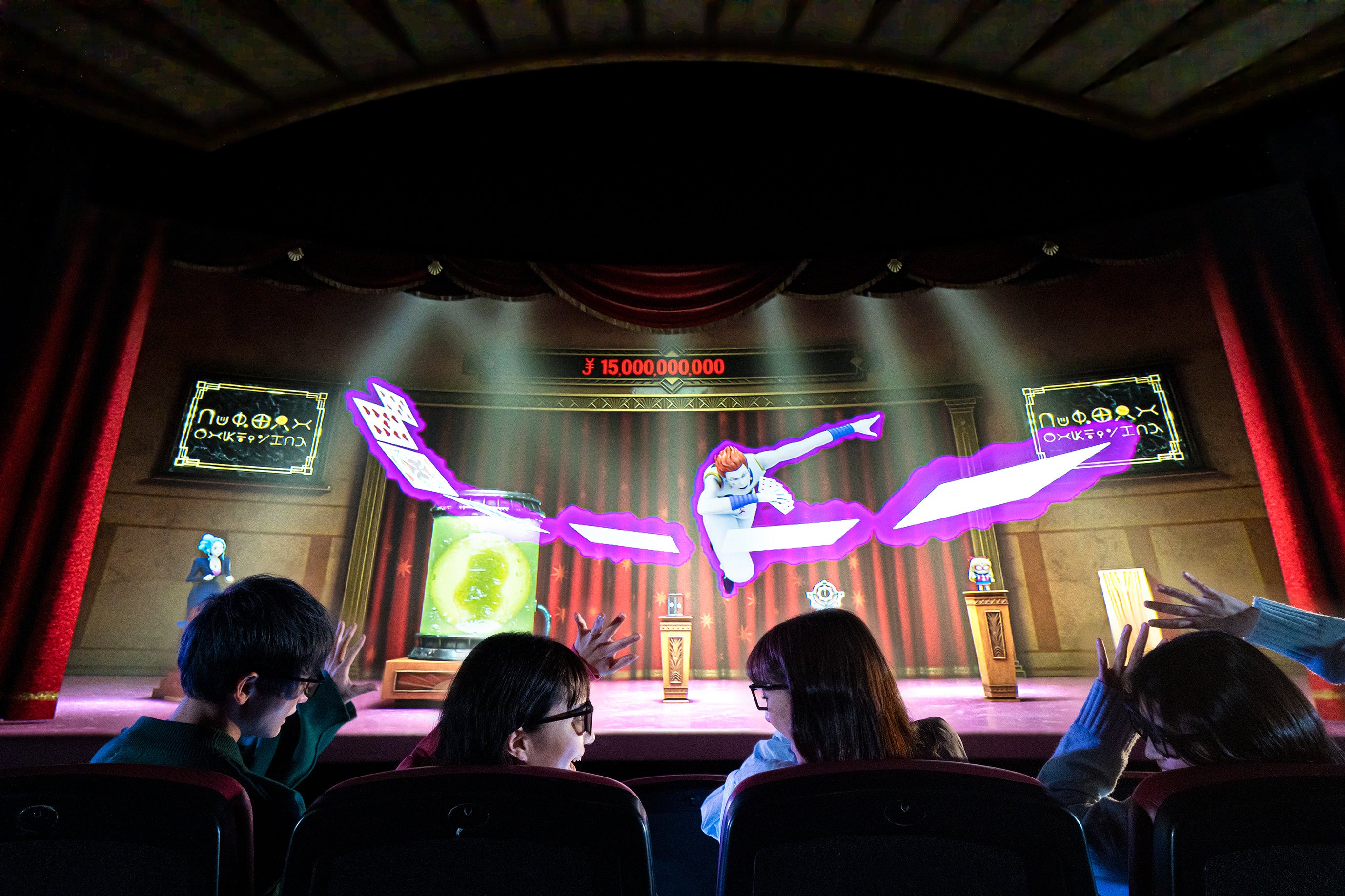 ハンター×ハンター・ザ・リアル4-D