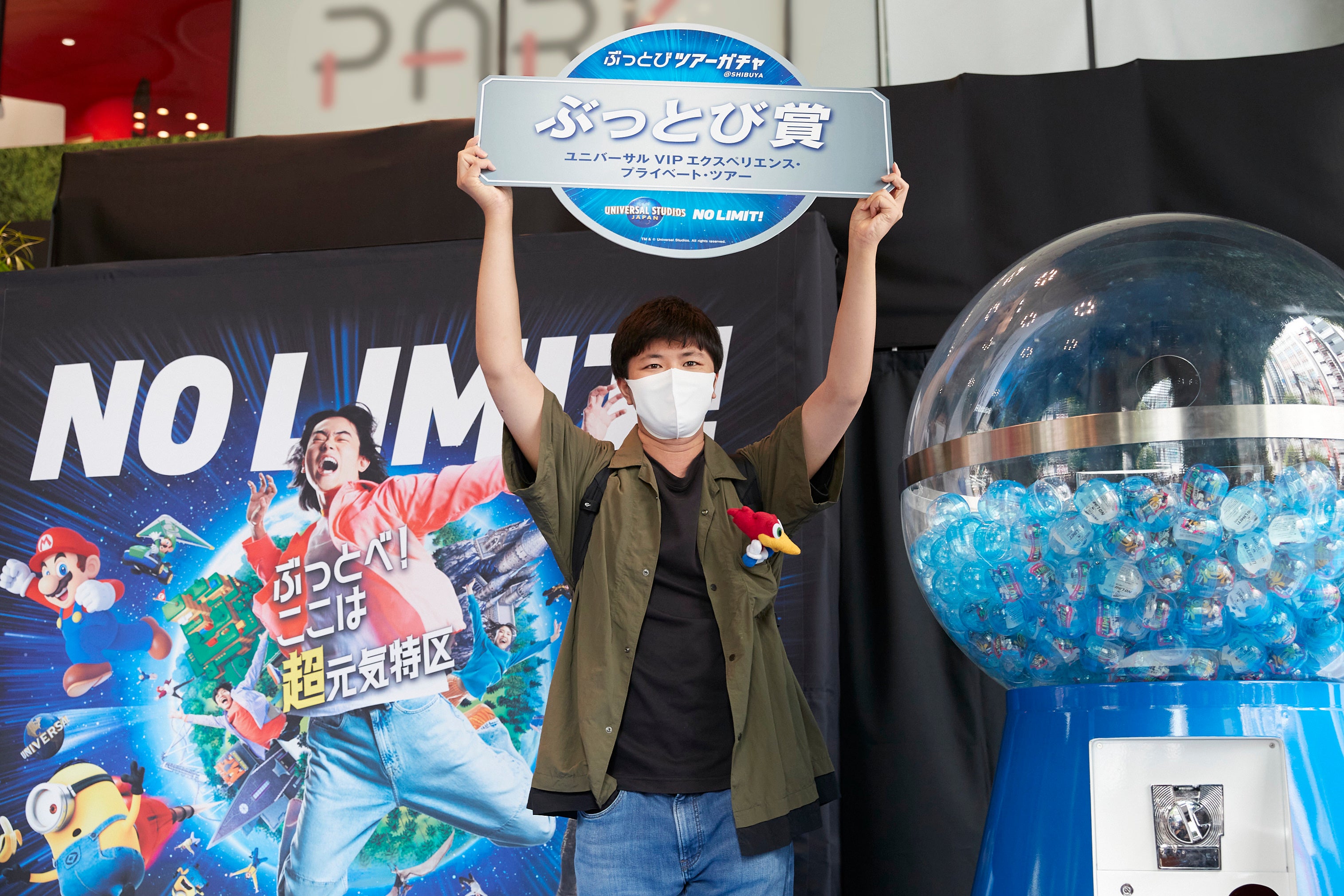 04-「ぶっとび賞」当選の瞬間-2