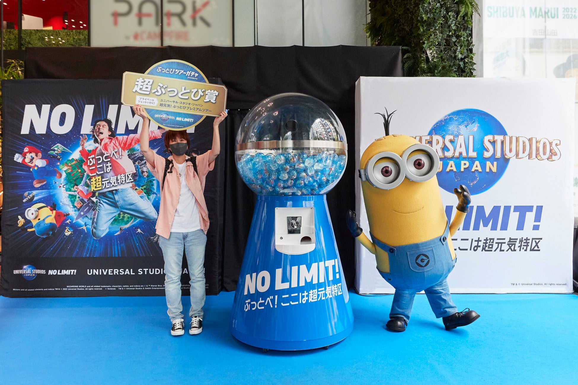 第一弾は 渋谷の中心で 超豪華レジャー体験があたる ぶっとびツアーガチャ イベントプライベートジェットと専属ガイド でパークを満喫する超vip待遇の ぶっとびツアー をめざして レッツ ぶっとび 合同会社ユー エス ジェイのプレスリリース 第一弾は 渋谷の中心で 超豪華レジャー体験があたる ぶっとびツアーガチャ イベントプライベートジェットと専属ガイド でパークを満喫する超vip待遇の ぶっとびツアー をめざして レッツ ぶっとび 合同会社ユー エス ジェイのプレスリリース