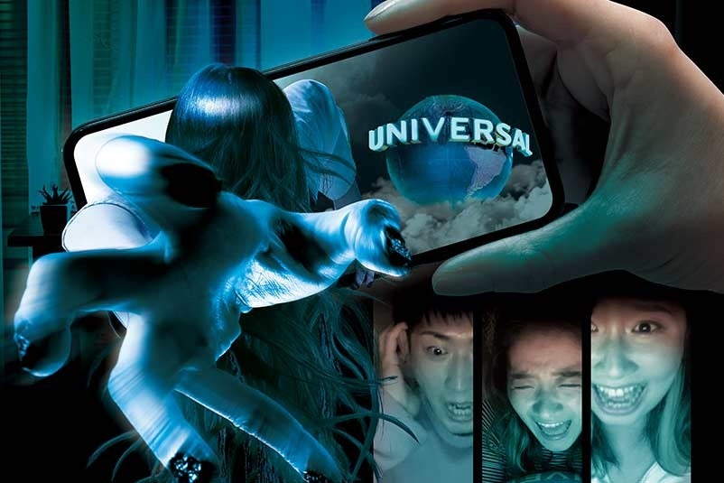 大好評のオンライン ツアーが貞子とともに帰ってきた みんなで協力し呪いを解く絶恐のオンライン型タイムリミット ホラー イベント 貞子 禁断のオンライン パーク ツアー 開催 合同会社ユー エス ジェイのプレスリリース 大好評のオンライン ツアーが貞子とともに帰ってきた みんなで協力し呪いを解く絶恐のオンライン型タイムリミット ホラー イベント 貞子 禁断のオンライン パーク ツアー 開催 合同会社ユー エス ジェイのプレスリリース