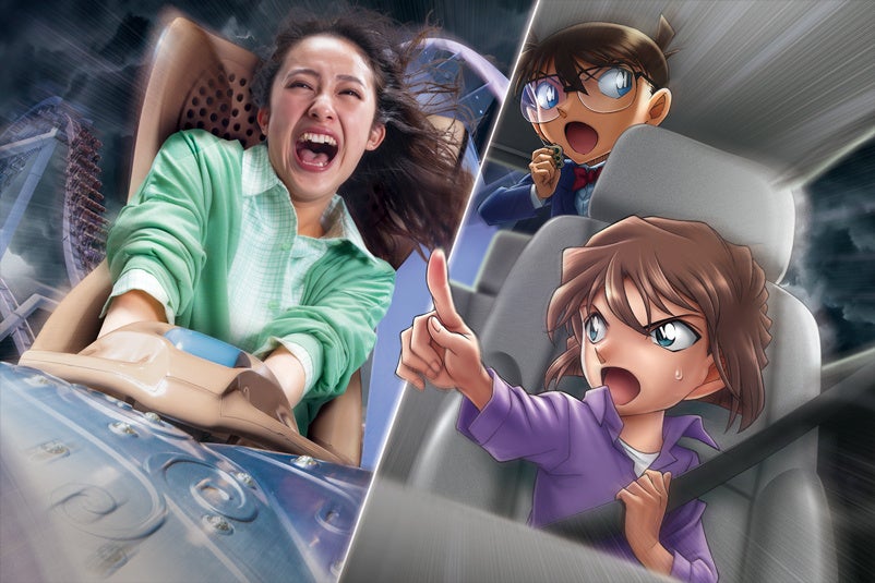 ユニバーサル クールジャパン 2023 コンテンツ発表 リアル エンターテイメントの 超刺激 を全身で体感 名探偵コナン ワールド 開催 合同会社ユー エス ジェイのプレスリリース ユニバーサル クールジャパン 2023 コンテンツ発表 リアル エンターテイメントの 超刺激 を全身で体感 名探偵コナン ワールド 開催 合同会社ユー エス ジェイのプレスリリース