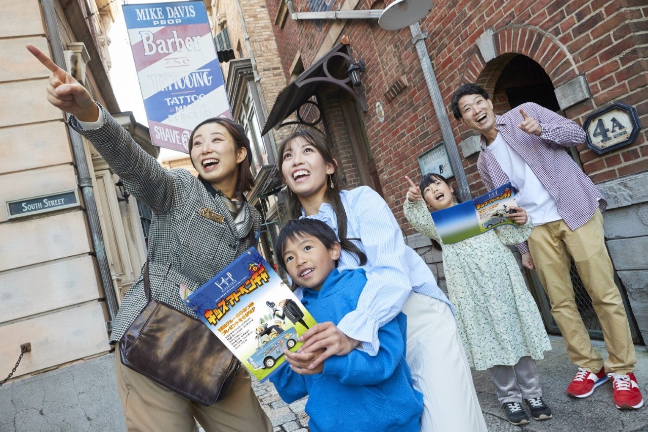 USJ - ユニバーサル スタジオ ツアー ハッフルパフ 子供 2点セット【130cm】 USJ - 【130cm】ユニバーサル・スタジオ・ツアー ハッフルパフ