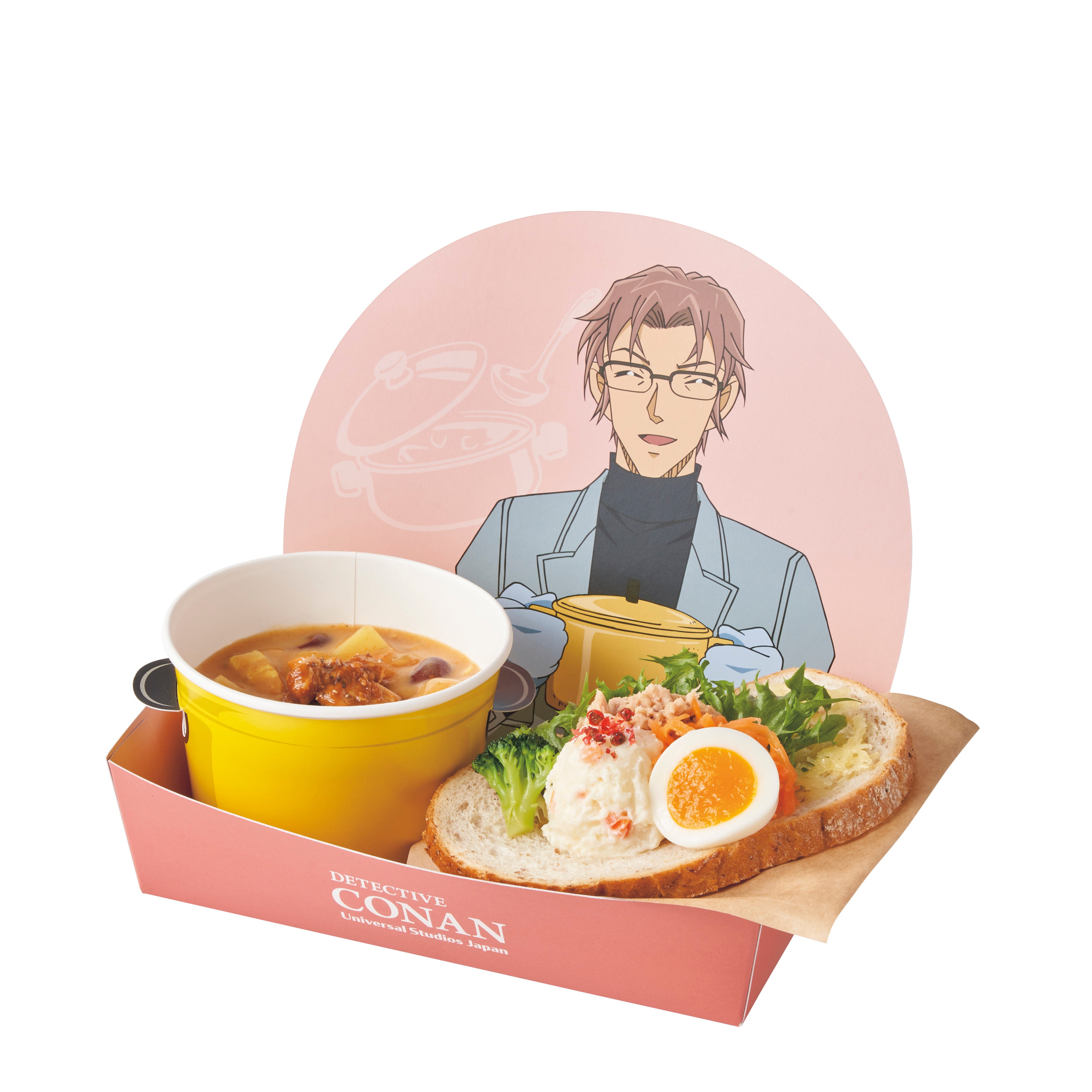 【フード】04_沖矢昴のお裾分け ～チキンカレースープ＆ライ麦パンのオープンサンド～