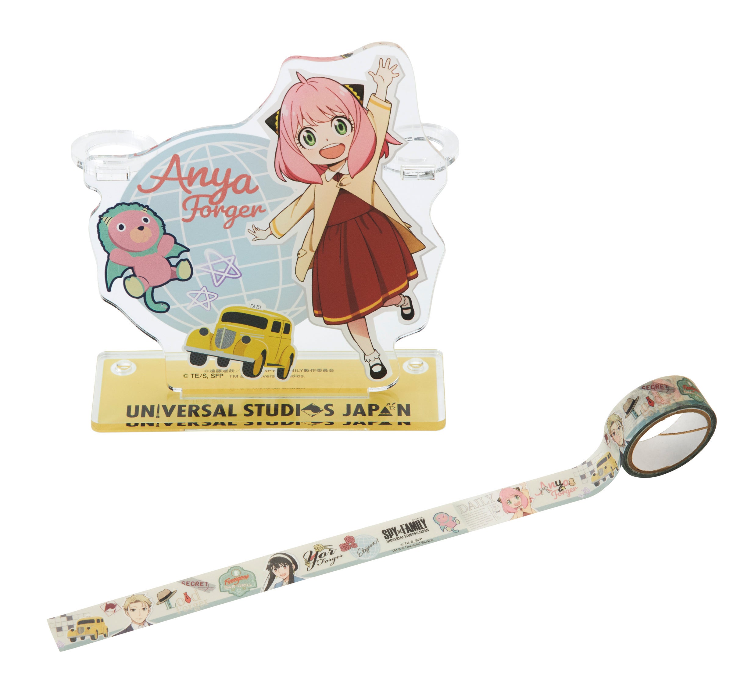 ペン立て_マスキングテープ