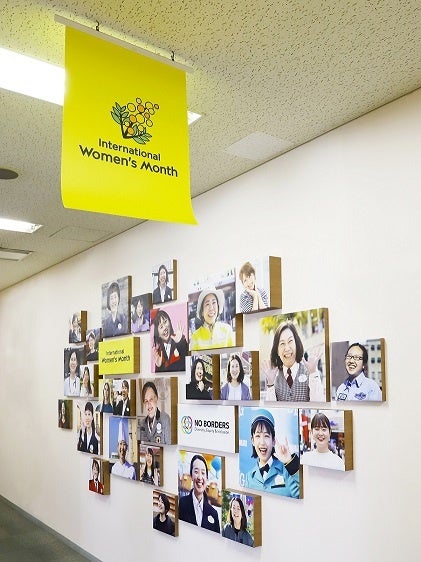 オフィス内も「女性史月間」の特別仕様に