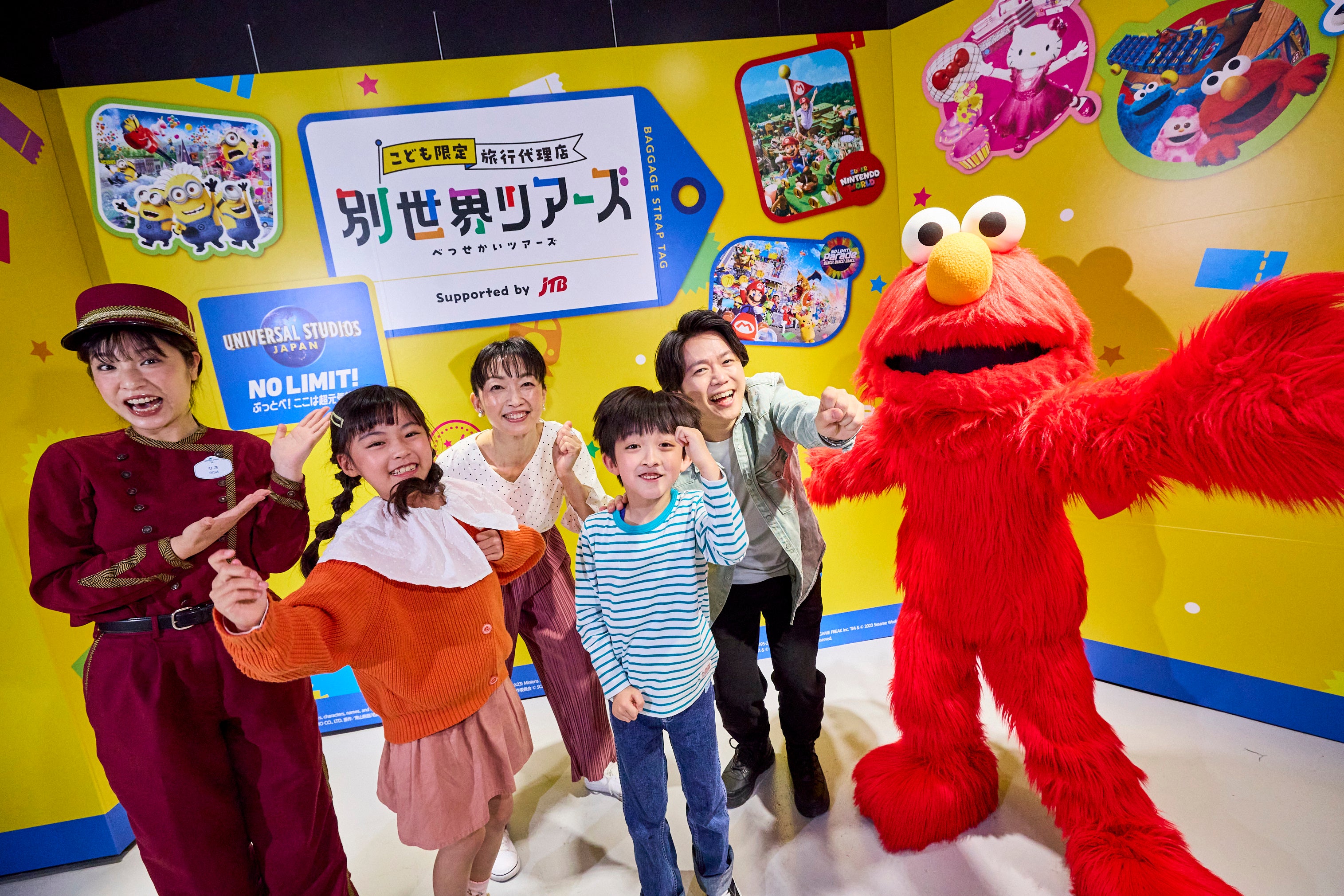 エルモとの記念撮影