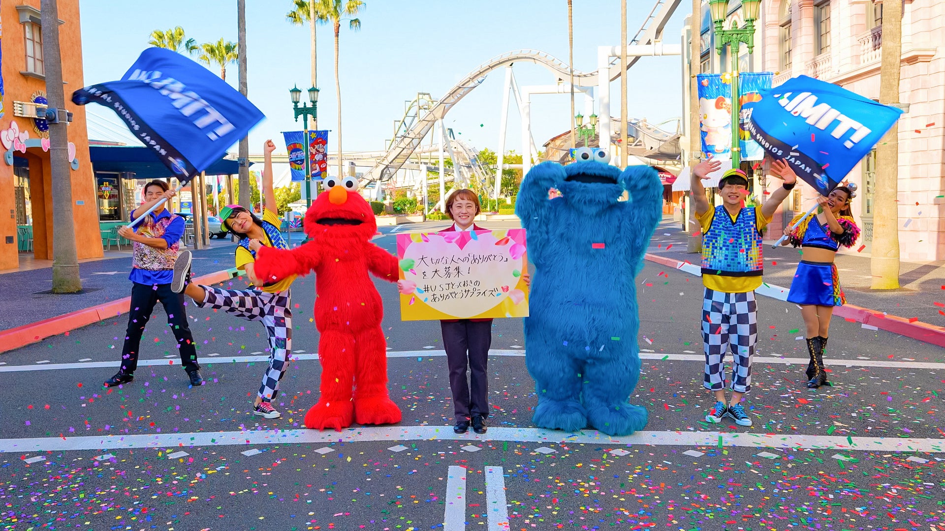 Twitterキャンペーン