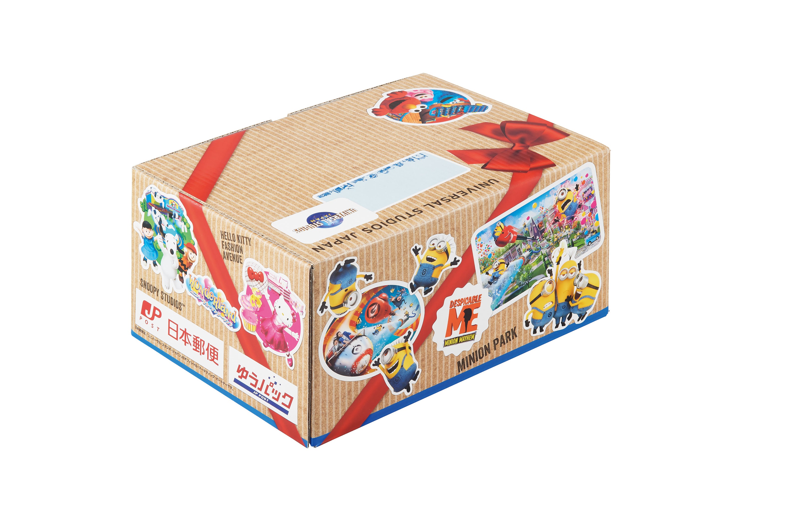 ゆうパックオリジナルボックス