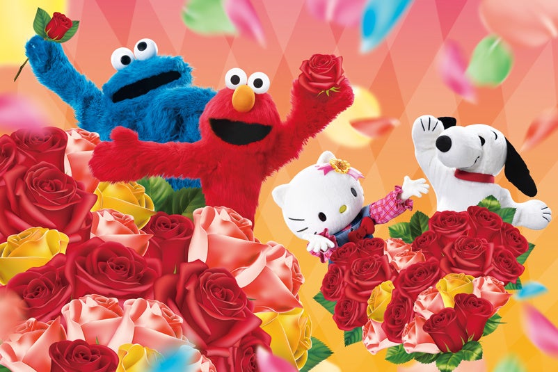 メインビジュアル