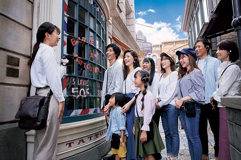 ユニバーサル VIP エクスペリエンス