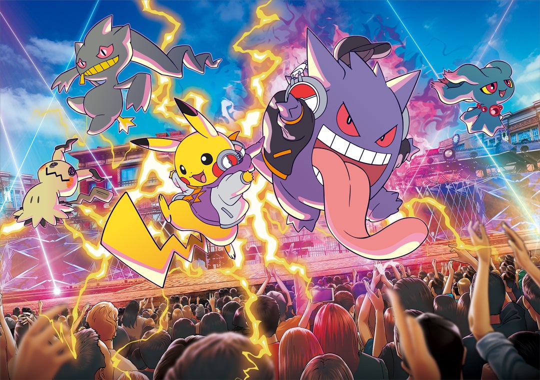 ポケモンたちのハロウィーン・ショー