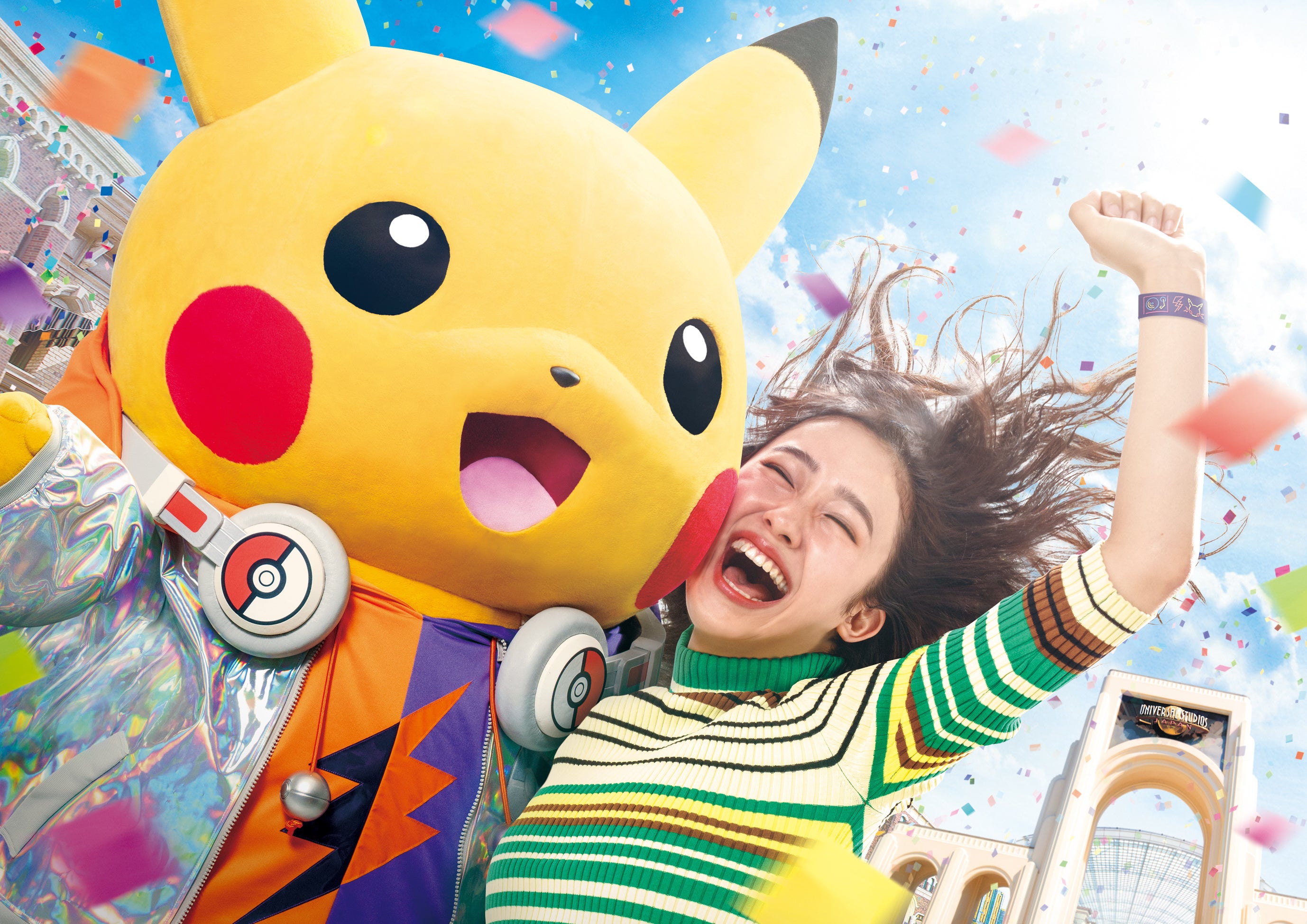 ポケモン・チャージアップ！ ハロウィーン・グリーティング