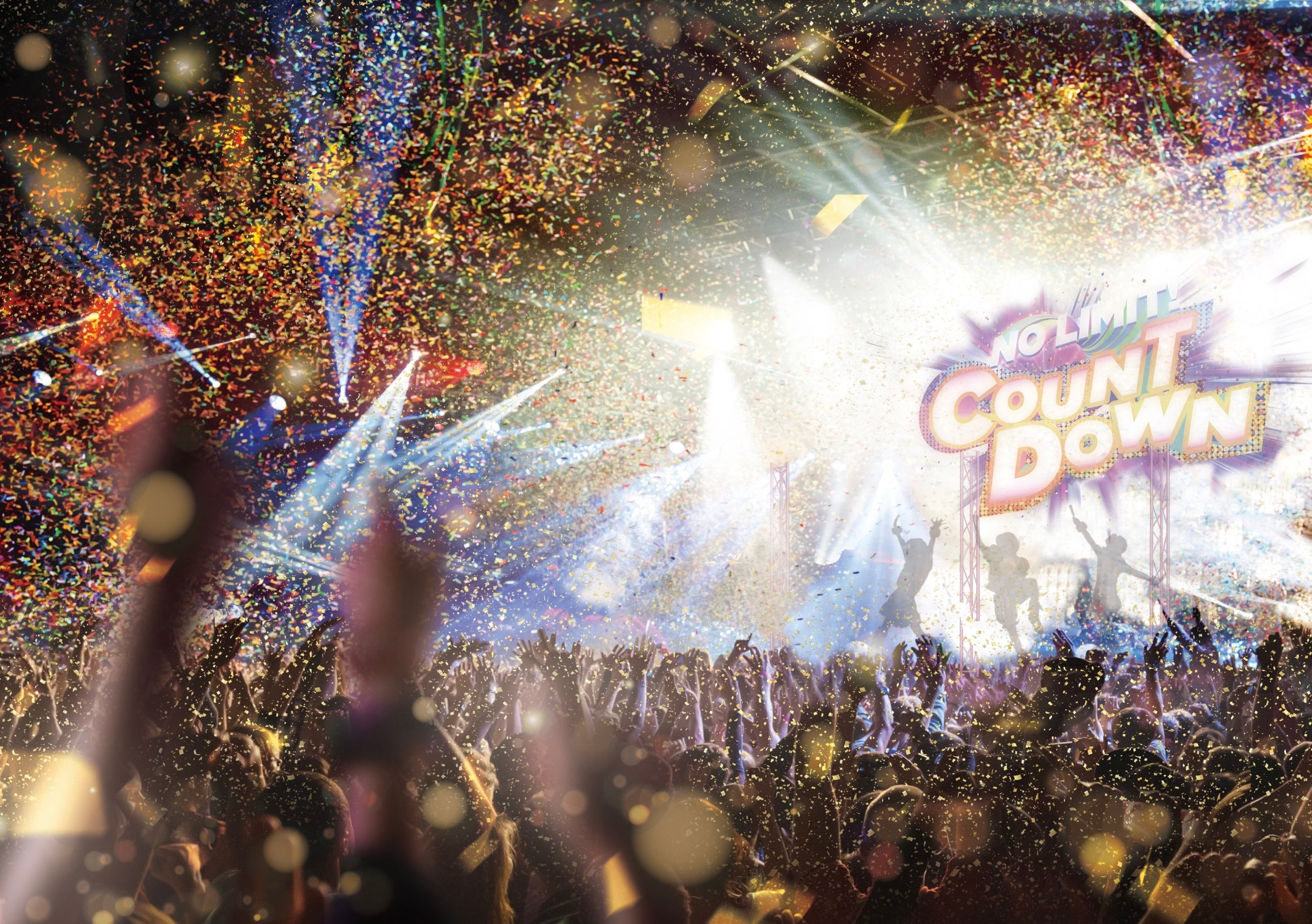 一夜限りの特別バージョンでお届けする人気コンテンツが勢ぞろい