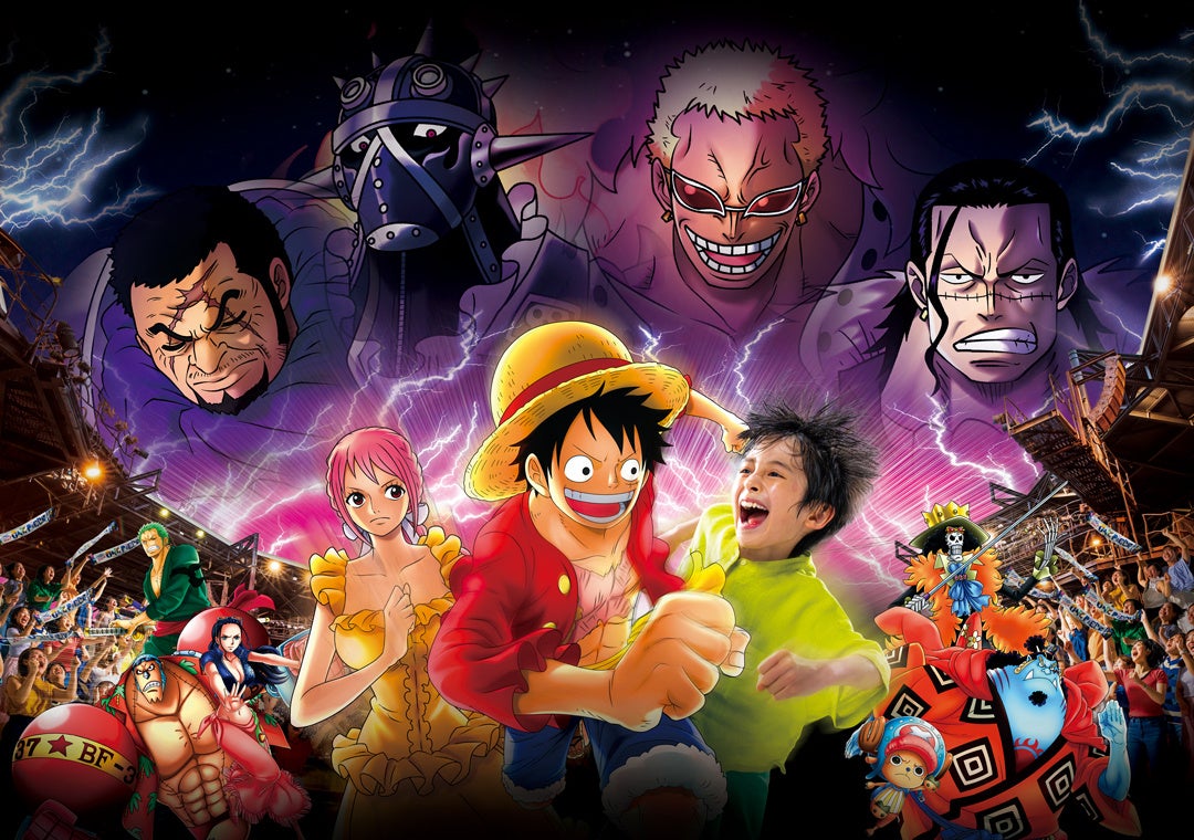 一夜限りの特別バージョンでお届けする人気コンテンツが勢ぞろい