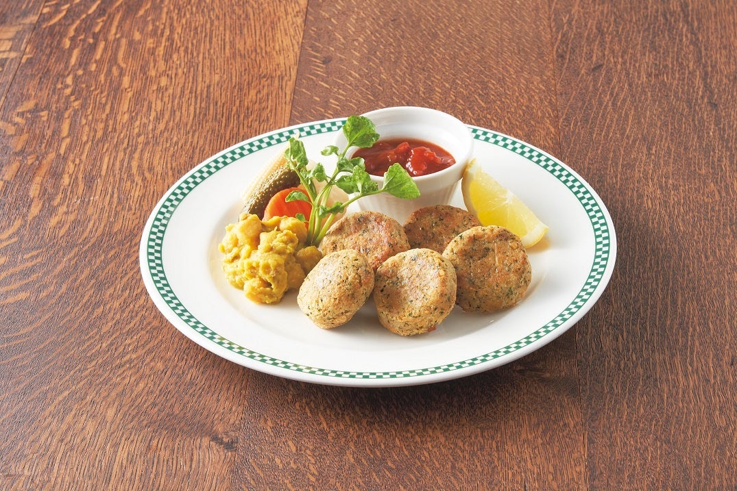 ひよこ豆のコロッケ トマトサルサ添え