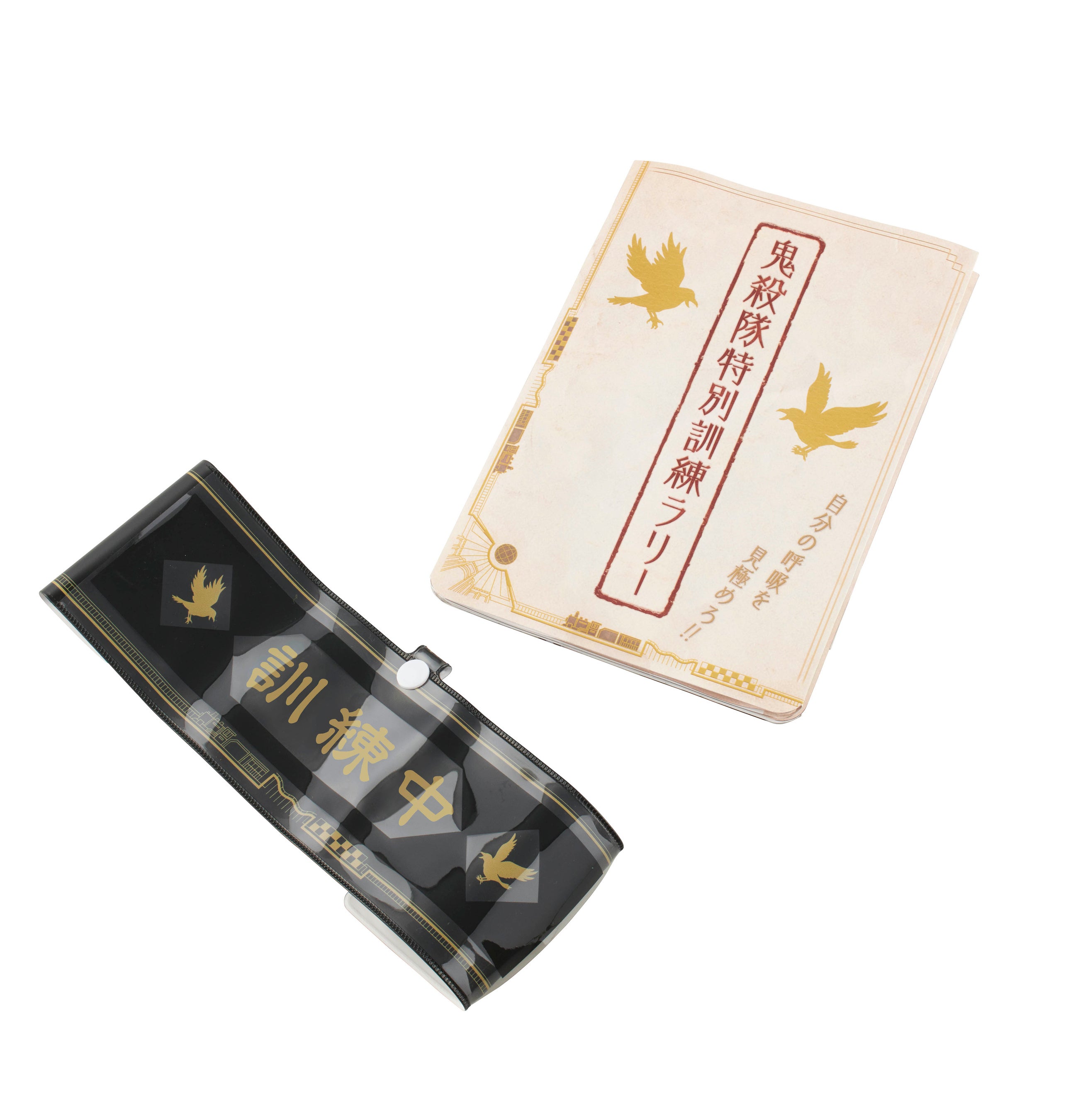 鬼殺隊特別訓練ラリー_イメージ画像