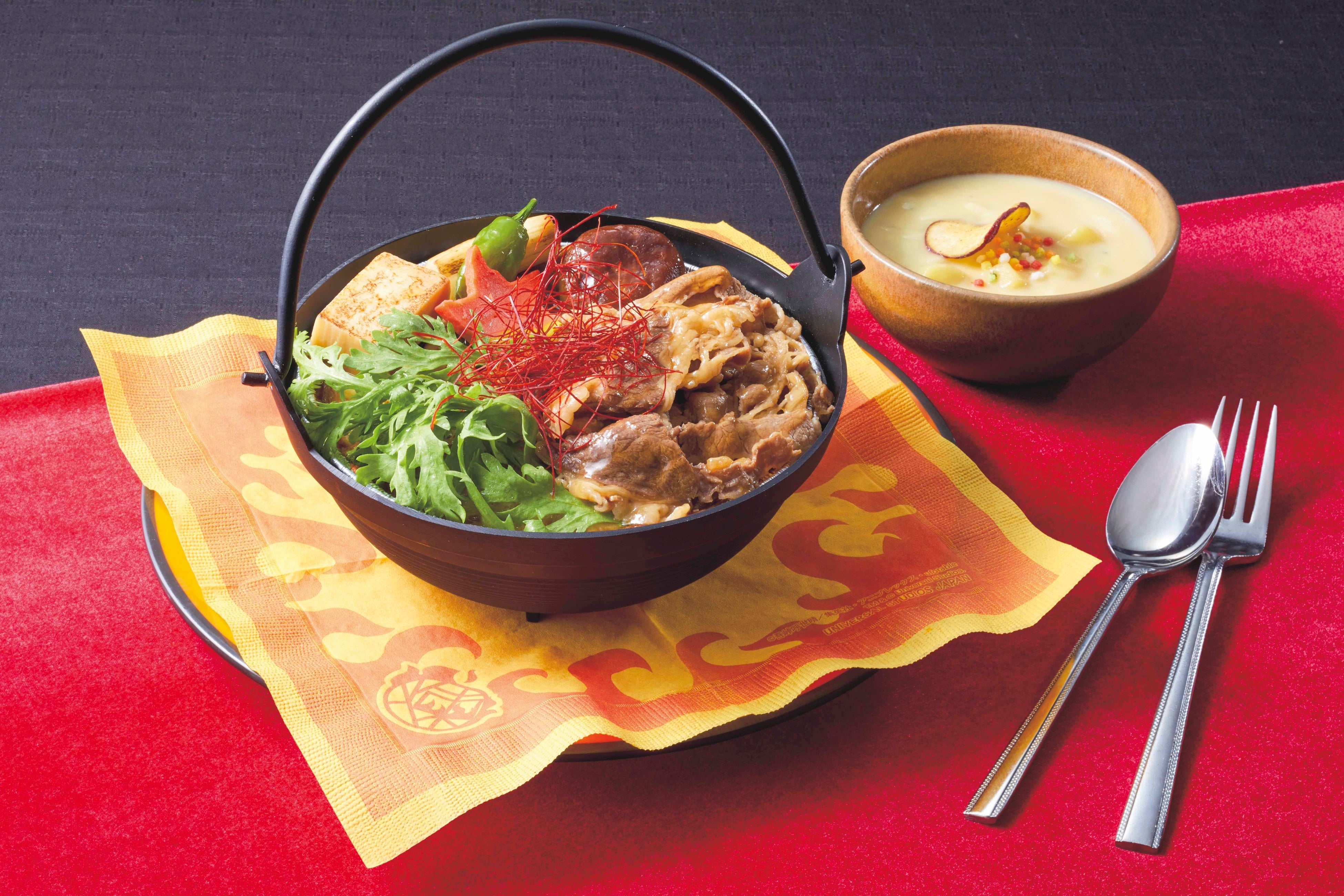 うまい! うまい! 牛鍋＆焼きカレーセット