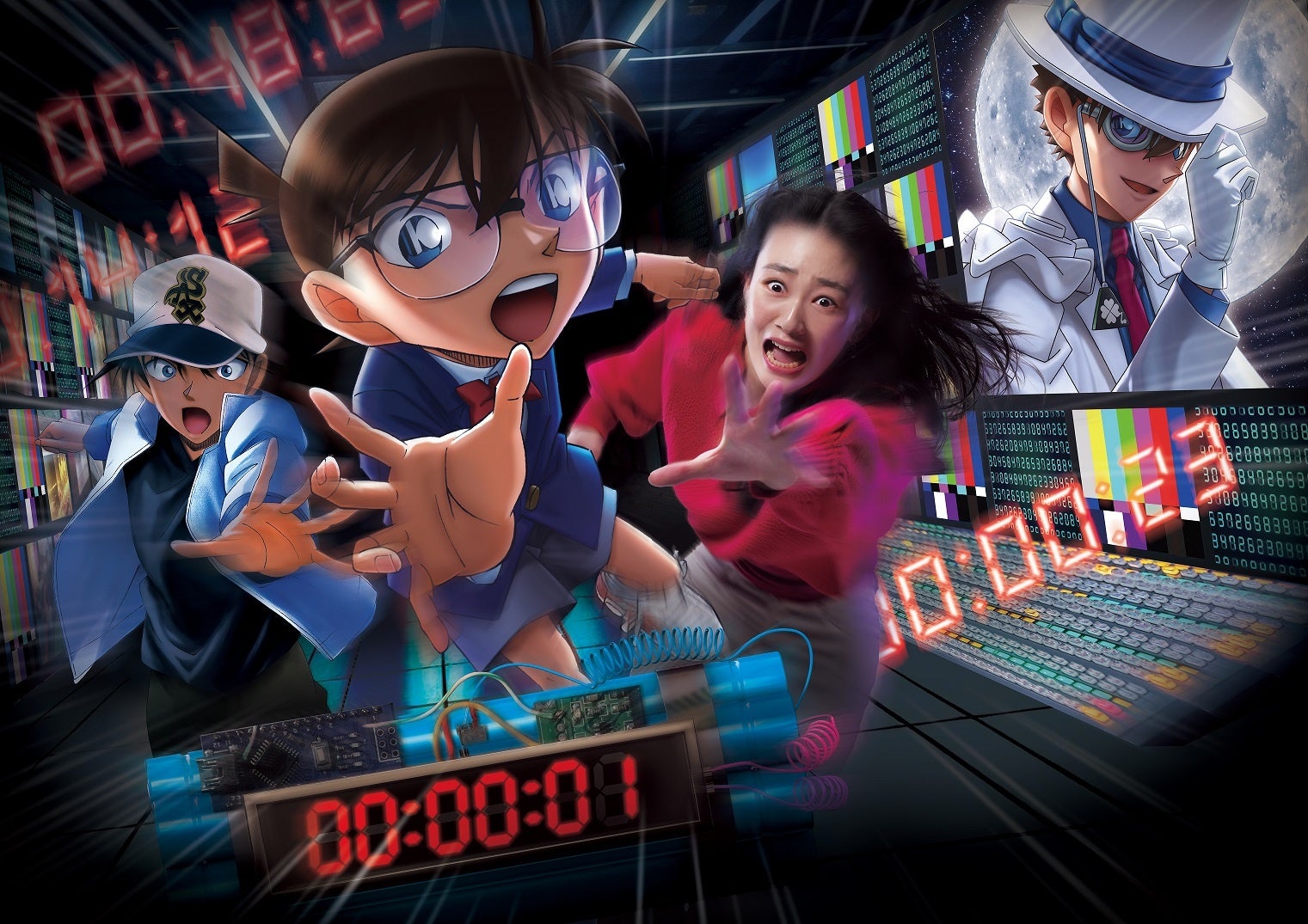 『名探偵コナン・ザ・エスケープ ~100万ドルの序幕(プロローグ)~』