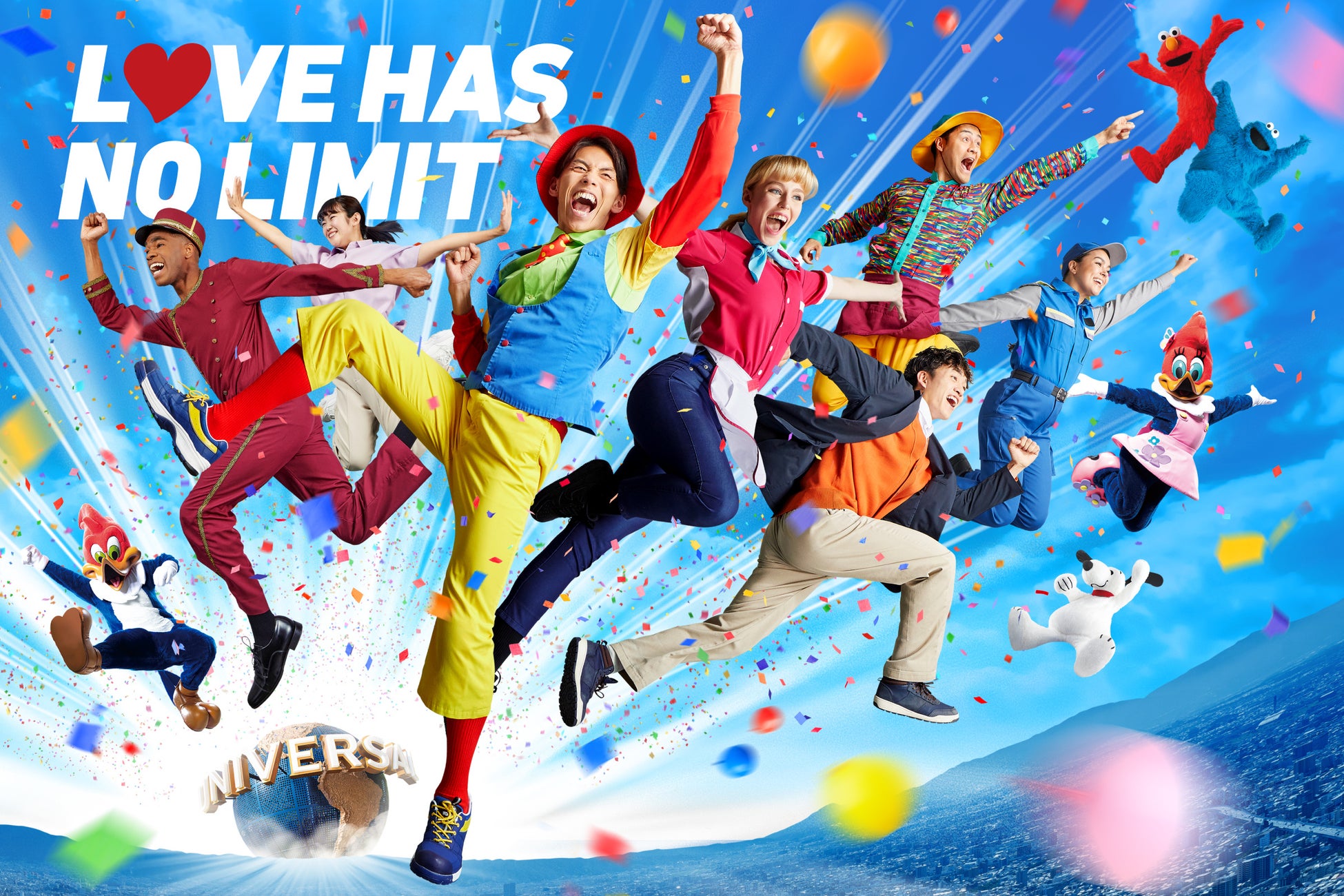 開業23周年を迎えたユニバーサル・スタジオ・ジャパン、新CSRスローガンを制定「LOVE HAS NO LIMIT」を合言葉に