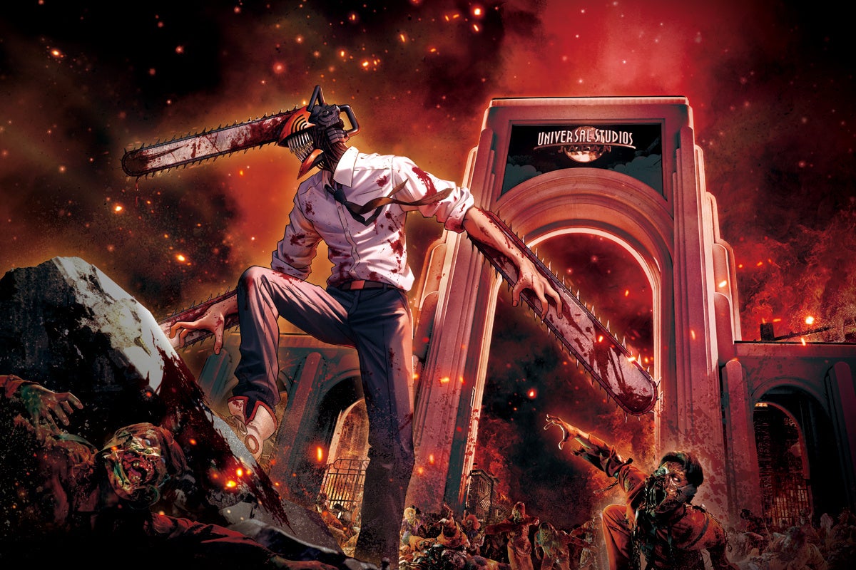 『チェンソーマン』