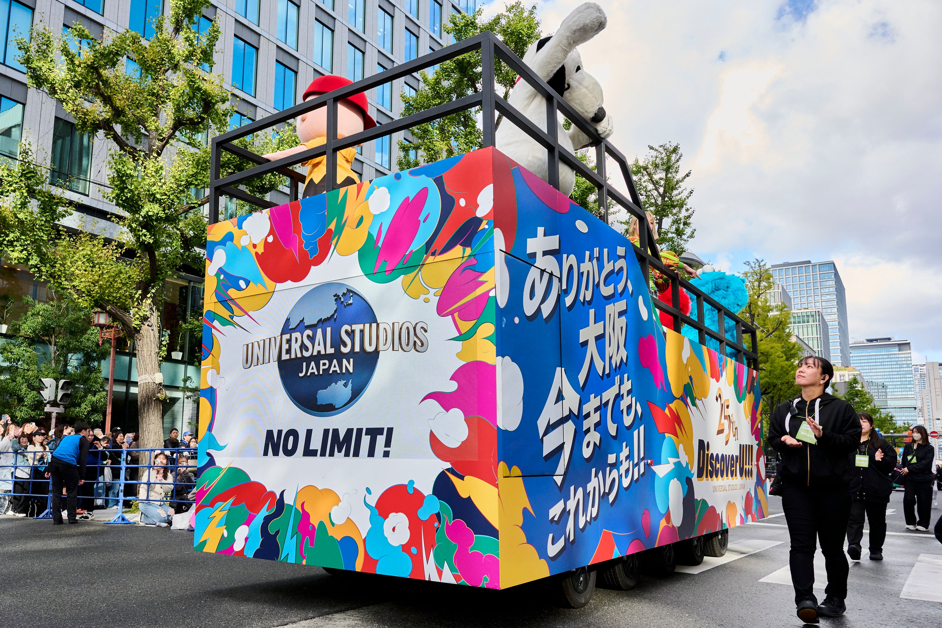 ユニバーサル・スタジオ・ジャパン×御堂筋ランウェイ2025 地元大阪