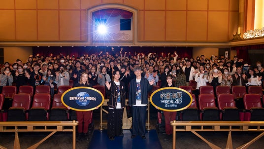 TVアニメ「呪術廻戦」の声優、パークに降臨!虎杖悠仁役:榎木淳弥氏、夏油 傑/羂索役:櫻井孝宏氏が『呪術廻戦・ザ・リアル 4-D ~廻る時計台~』でファン140名と一緒に超興奮! TVアニメ「呪術廻戦」の声優、パークに降臨!虎杖悠仁役:榎木淳弥氏、夏油 傑/羂索役:櫻井孝宏氏が『呪術廻戦・ザ・リアル 4-D ~廻る時計台~』でファン140名と一緒に超興奮!