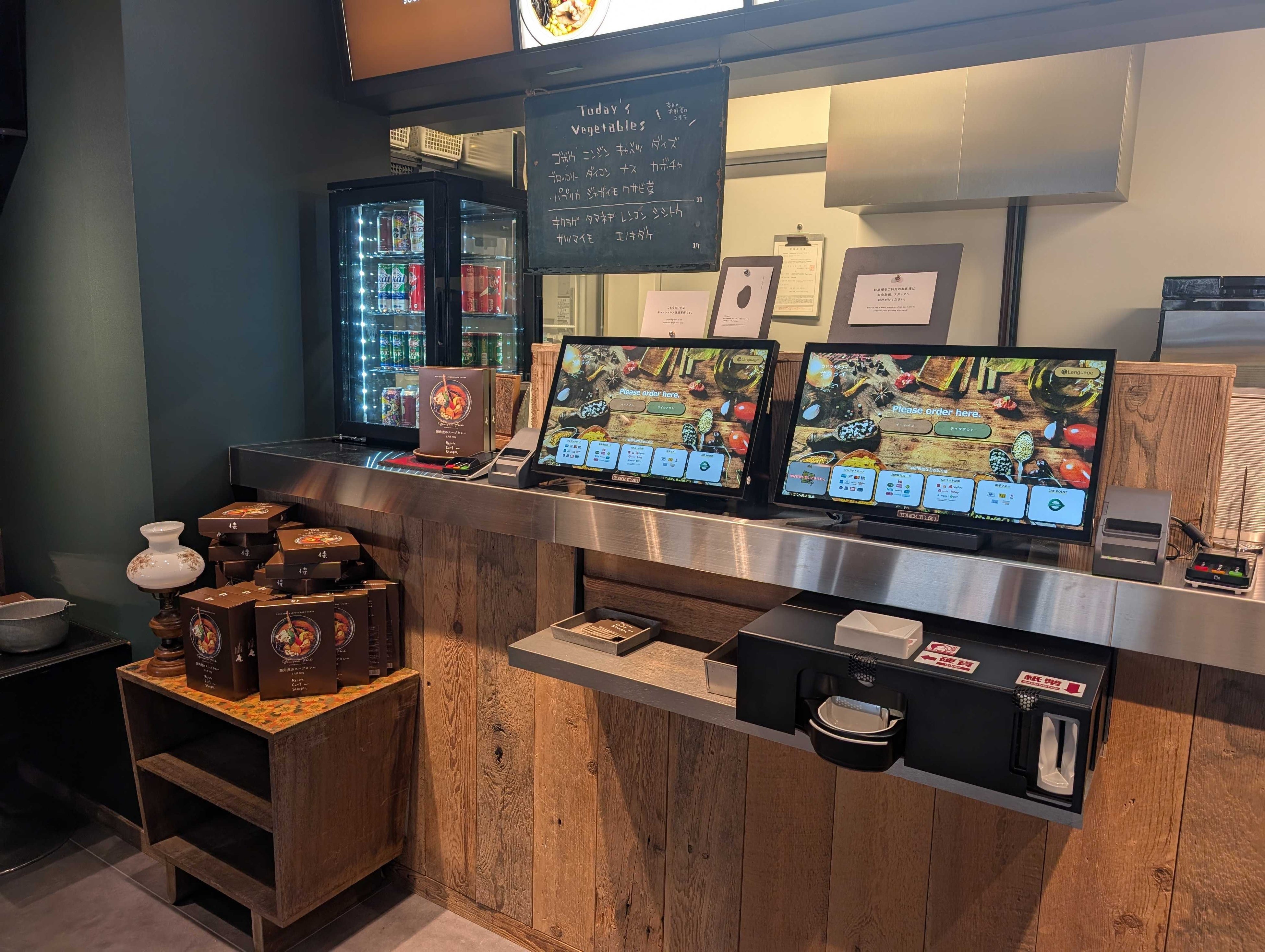 アトレの運営するSCで「TTG-MONSTAR」が初導入！2026年3月28日にオープンした「OIMACHI TRACKS」の「ロジウラカリィ サムライ.」へ導入