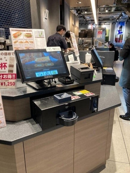 ▲設置イメージ